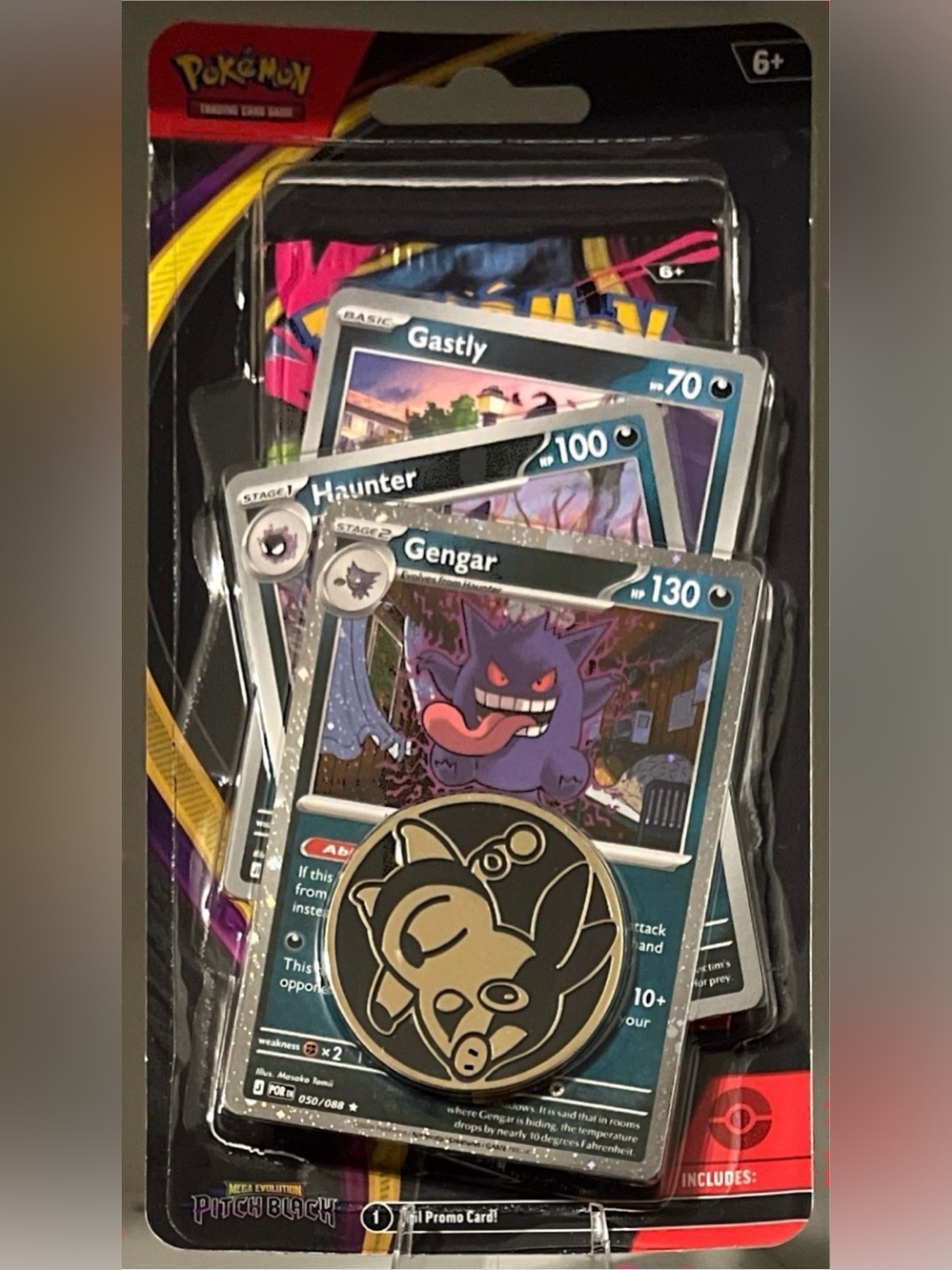 Pokémon TCG: Mega Evolution Pitch Black - Single Blister (GENGAR)
